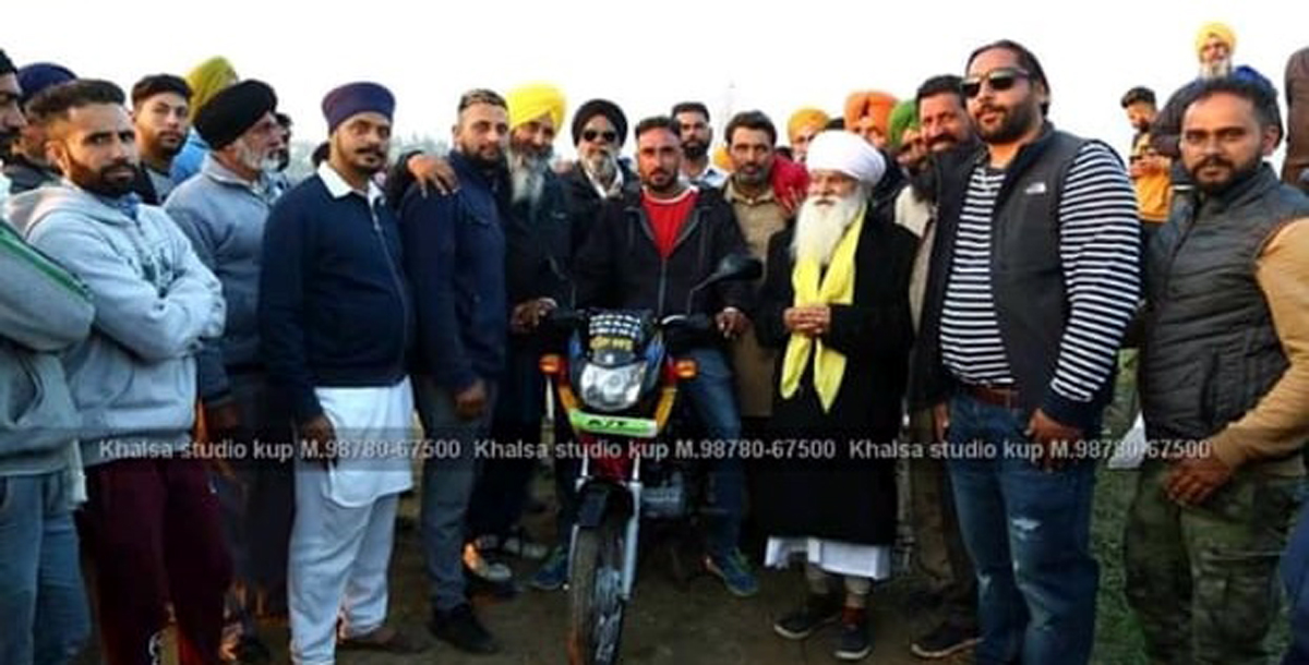 hoshiarpur