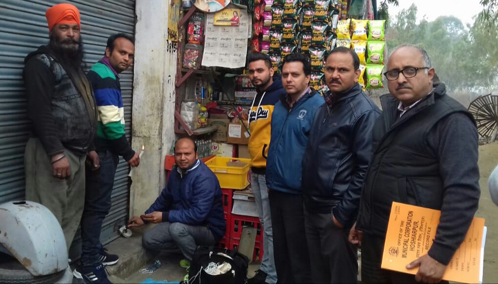 hoshiarpur