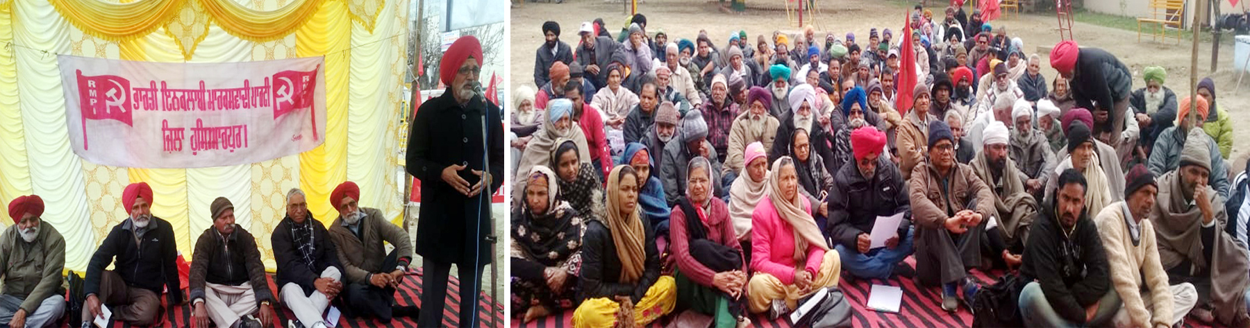 hoshiarpur