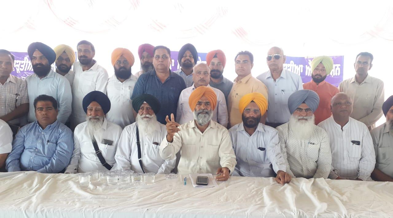 ਆਡ਼ਤੀਆ ਐਸੋਸੀਏਸ਼ਨ ਦੀ ਸੂਬਾਈ ਮੀਟਿੰਗ ਸੰਪੰਨ