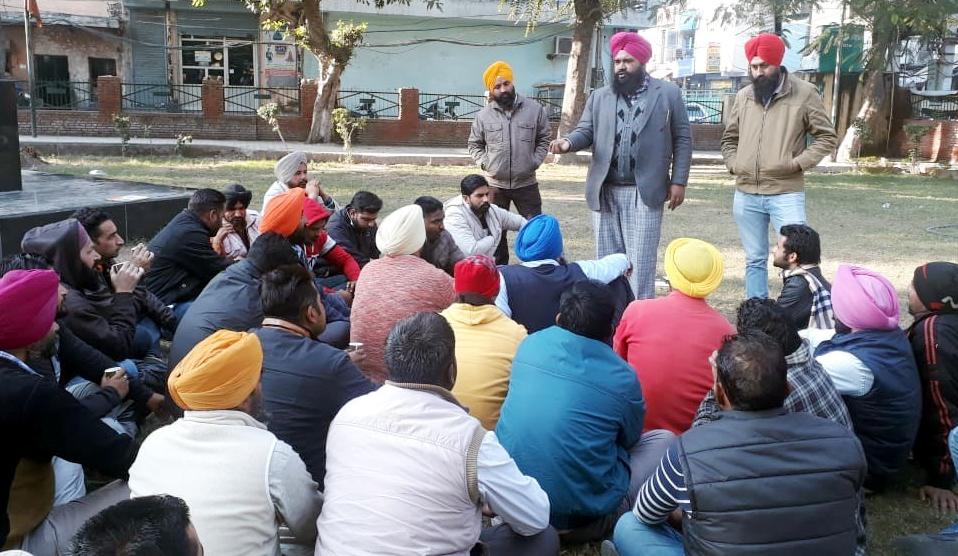 ਬੇਰੋਜ਼ਗਾਰ ਮਲਟੀਪਰਪਜ਼ ਹੈਲਥ ਵਰਕਰ ਯੂਨੀਅਨ ਦੀ ਮੀਟਿੰਗ