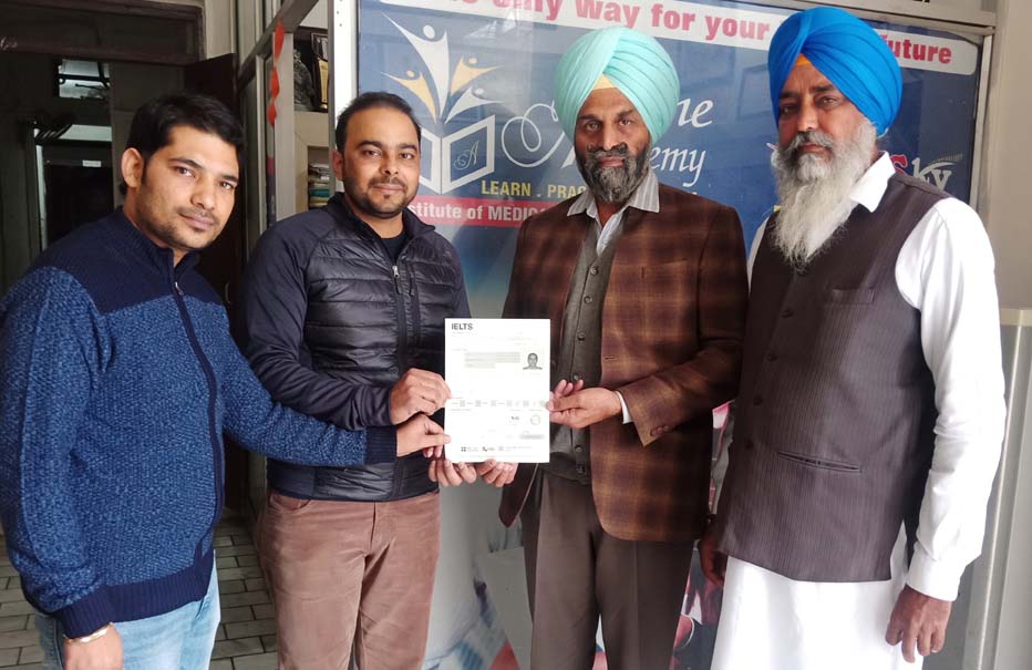 ਟਚਸਕਾਈ ਦੀ ਜਸ਼ਨਪ੍ਰੀਤ ਕੌਰ ਨੇ ਹਾਸਲ ਕੀਤੇ 6.5 ਬੈਂਡ