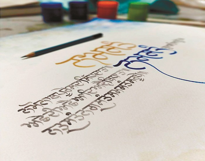 PunjabKesari