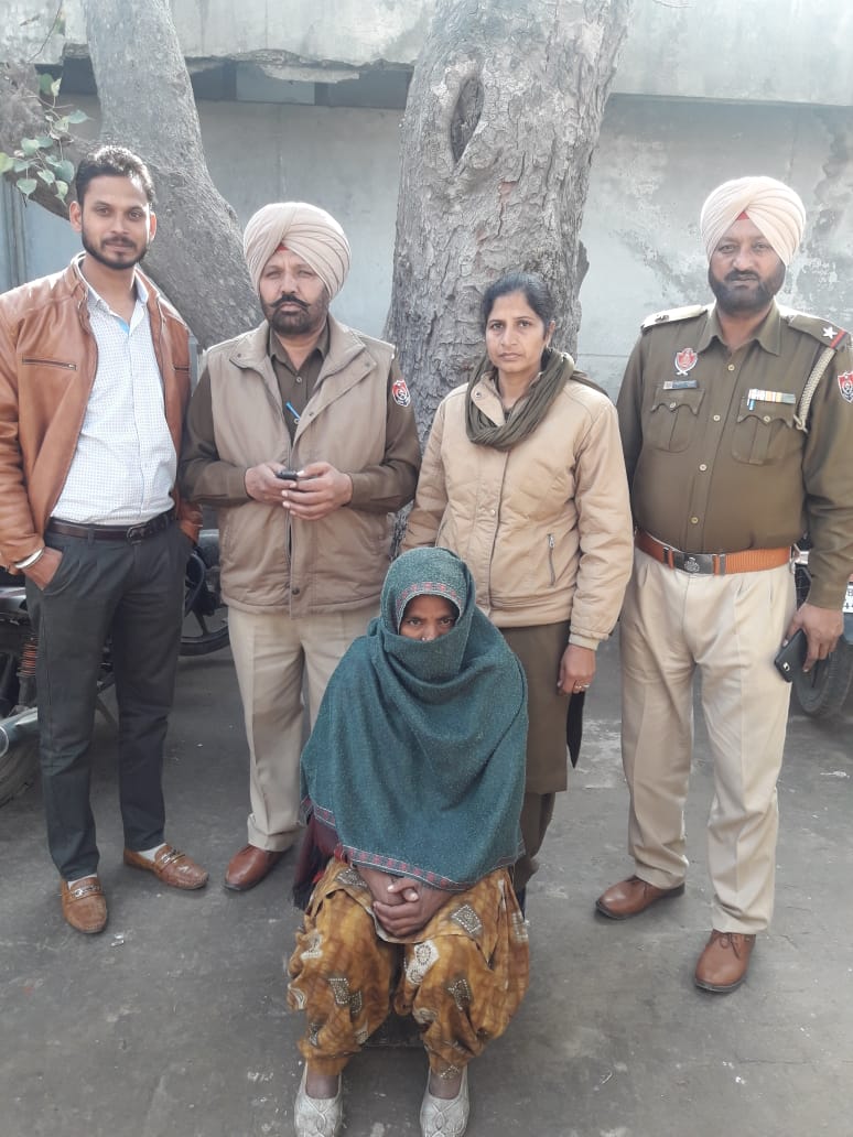 ਅਦਾਲਤ ਨੇ ਦੋਸ਼ੀ ਮਹਿਲਾ ਦਾ ਦਿੱਤਾ ਇਕ ਦਿਨ ਦਾ ਪੁਲਸ ਰਿਮਾਂਡ