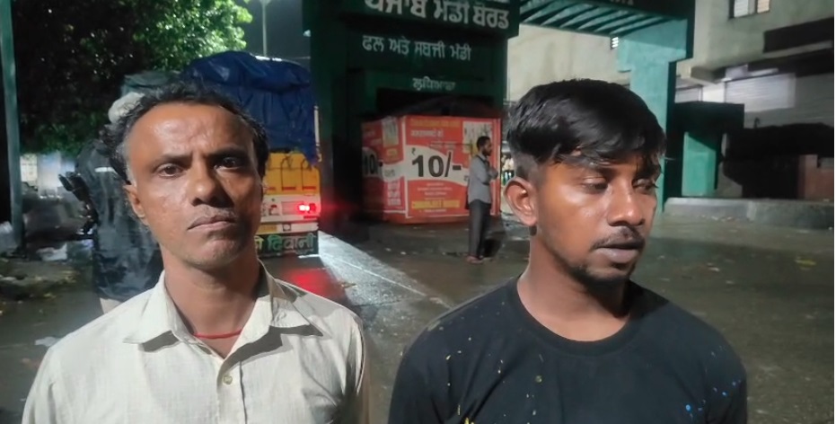 PunjabKesari