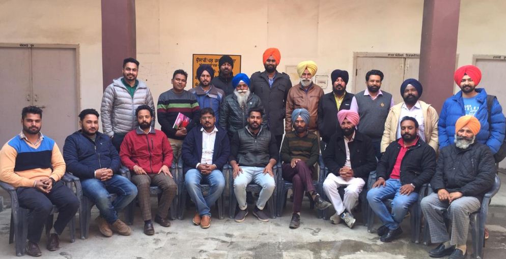 ਪੰਜਾਬ ਸਟੇਟ ਵੈਟਰਨਰੀ ਇੰਸਪੈਕਟਰ ਐਸੋਸੀਏਸ਼ਨ ਦੀ ਜ਼ਿਲਾ ਪੱਧਰੀ ਚੋਣ