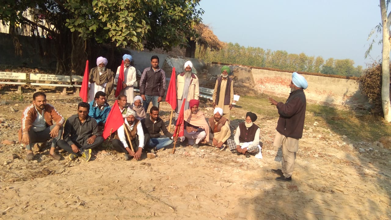 ਖੇਤ ਮਜ਼ਦੂਰ ਯੂਨੀਅਨ 3 ਤੋਂ ਡੀ. ਸੀ. ਦੇ ਦਫਤਰਾਂ ਅੱਗੇ ਕਰਨਗੇ ਪ੍ਰਦਰਸ਼ਨ