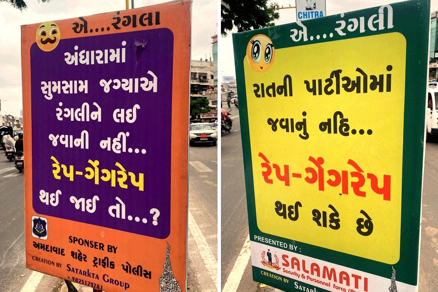 PunjabKesari