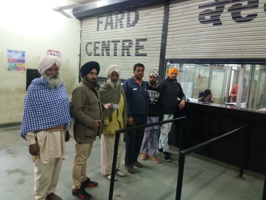 ਫ਼ਰਦ ਕੇਂਦਰ ਜ਼ਮੀਨ ਮਾਲਕਾਂ ਲਈ ਹੋ ਰਹੇ ਨੇ ਵਰਦਾਨ ਸਾਬਤ
