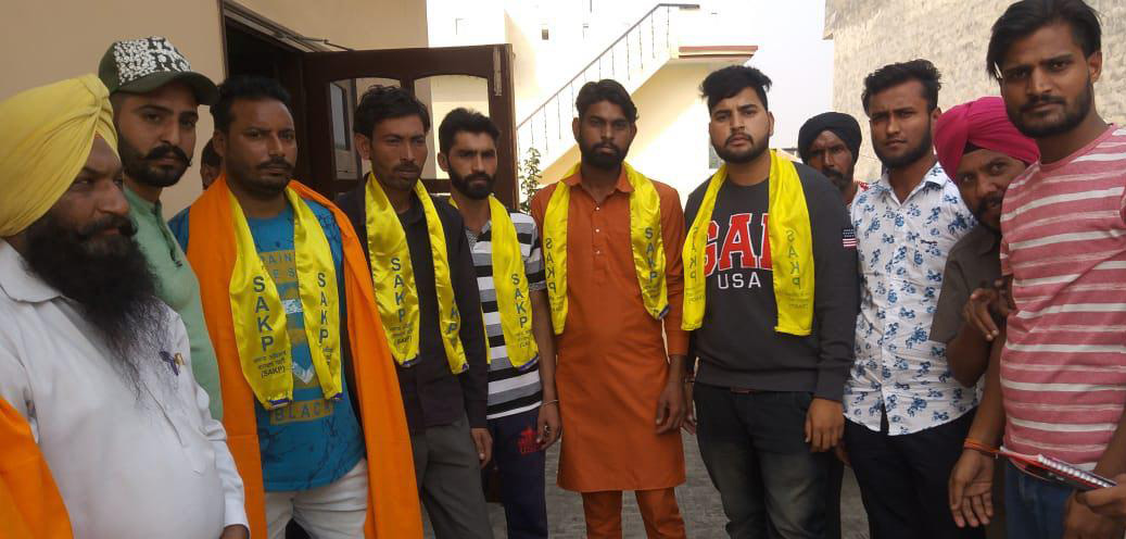 ludhiana