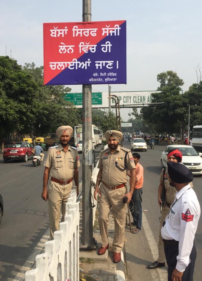 ludhiana