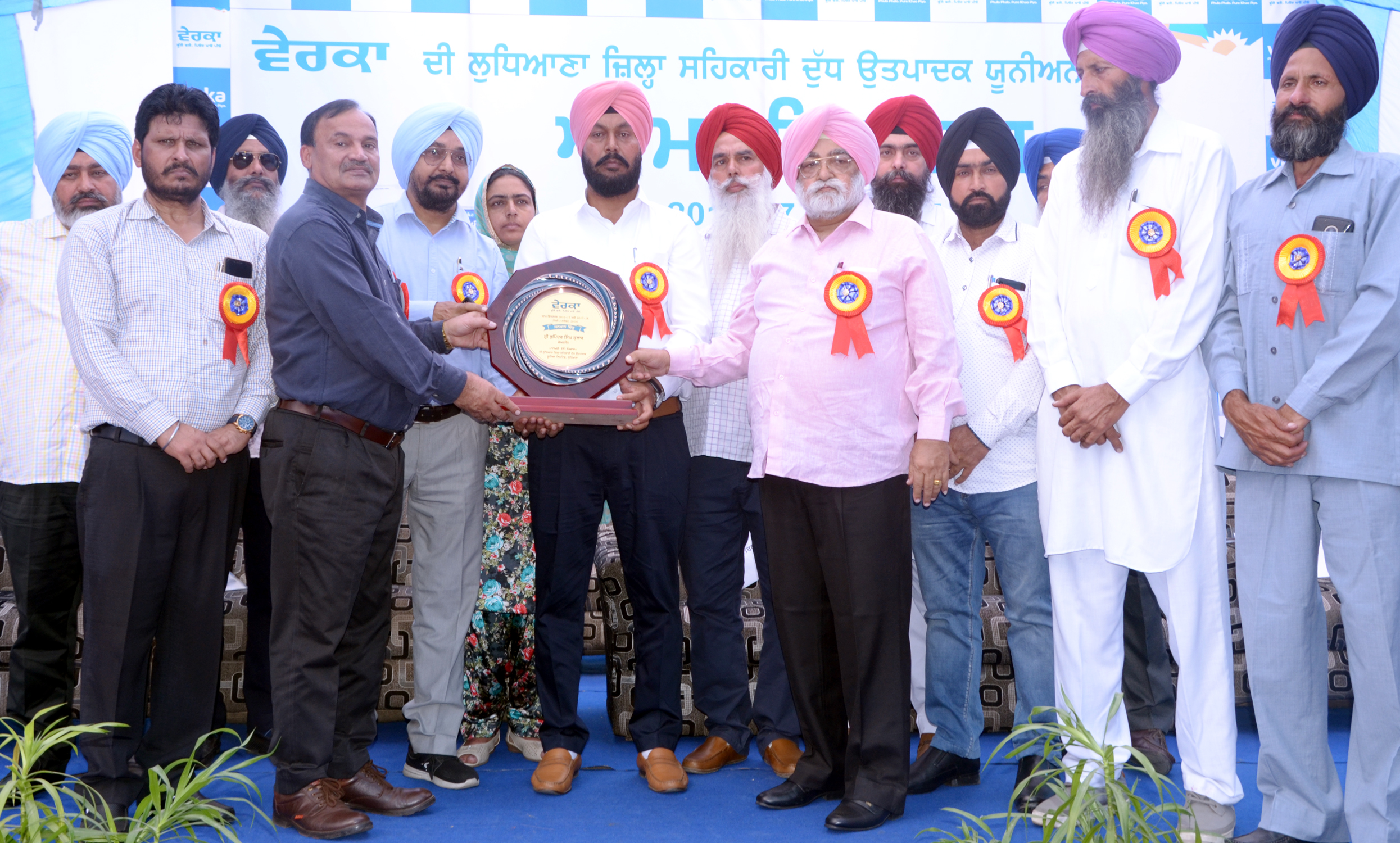 ludhiana