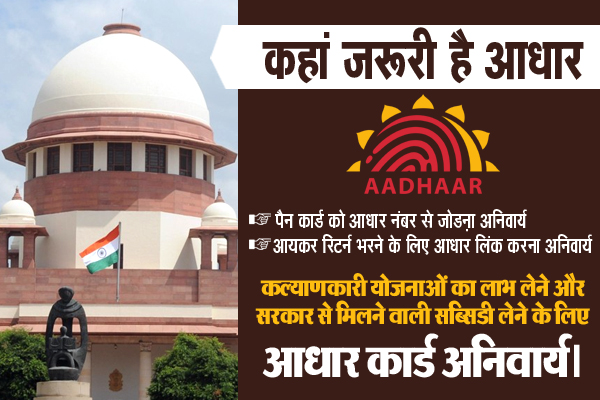 PunjabKesari