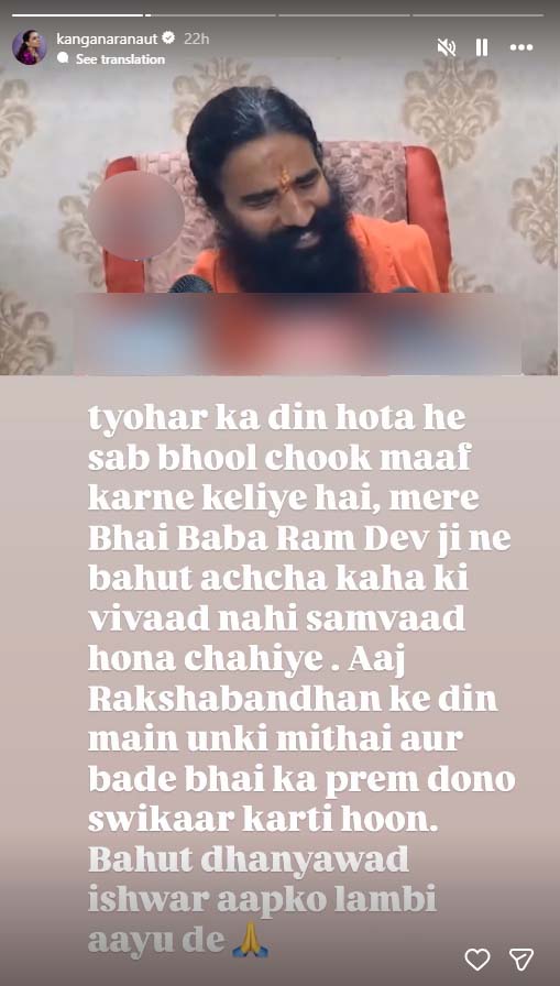 PunjabKesari