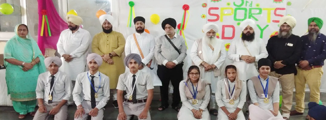 amritsar