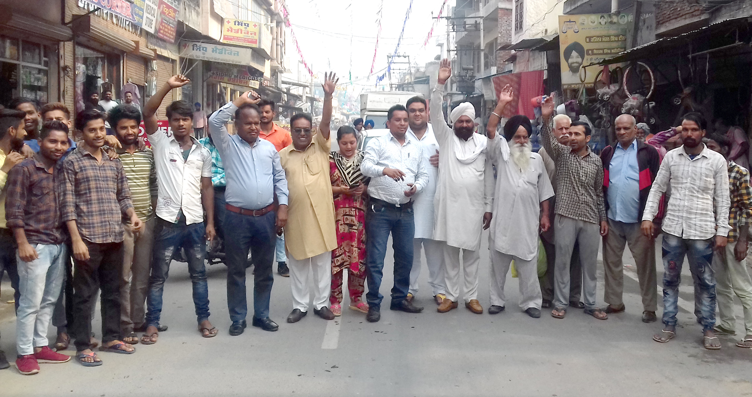 amritsar