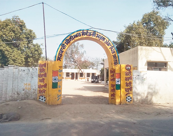 PunjabKesari