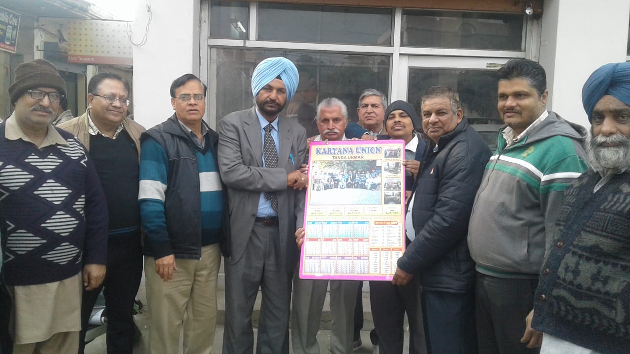 ਕਰਿਆਨਾ ਯੂਨੀਅਨ ‘ਮਿਸ਼ਨ ਤੰਦਰੁਸਤ ਪੰਜਾਬ’ ਤਹਿਤ ਸ਼ਹਿਰ ਦੀ ਸਫਾਈ ਲਈ ਕਰੇਗੀ ਮੁਹਿੰਮ ਸ਼ੁਰੂ