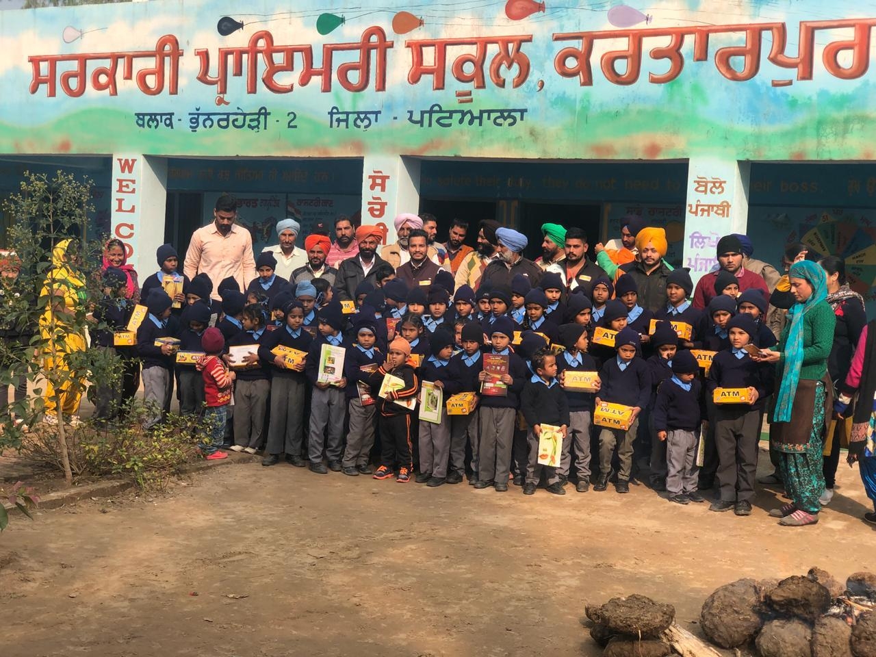 ਸ਼ੇਰੇ-ਪੰਜਾਬ ਸੰਸਥਾ ਨੇ ਵਿਦਿਆਰਥੀਆਂ ਨੂੰ ਸਟੇਸ਼ਨਰੀ ਵੰਡੀ