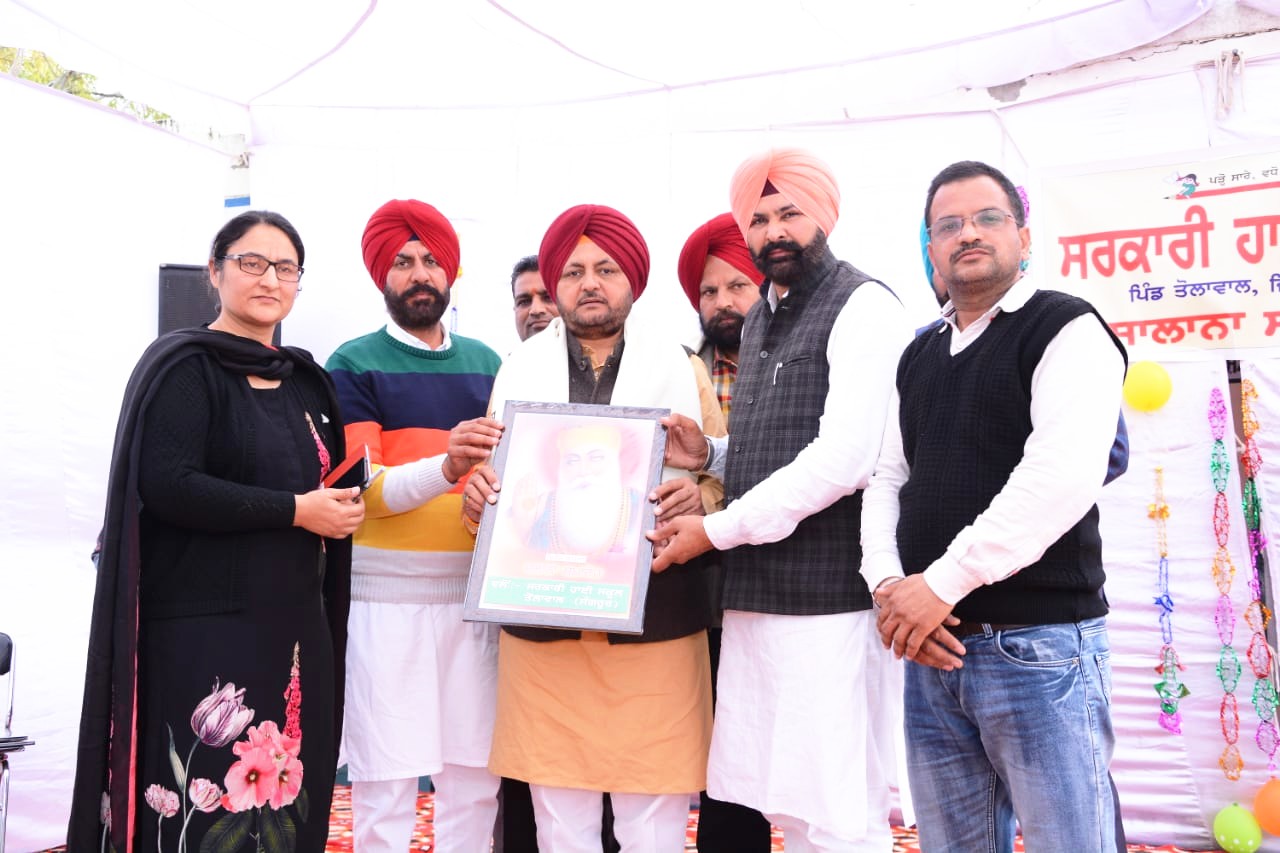 sangrur