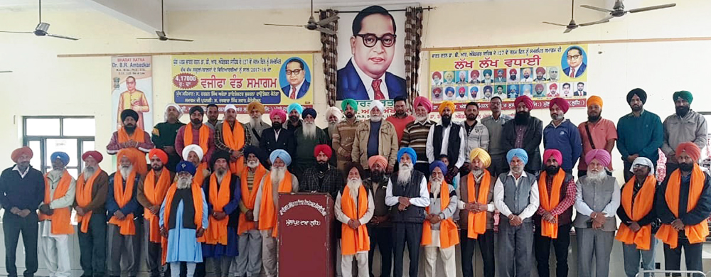 ludhiana