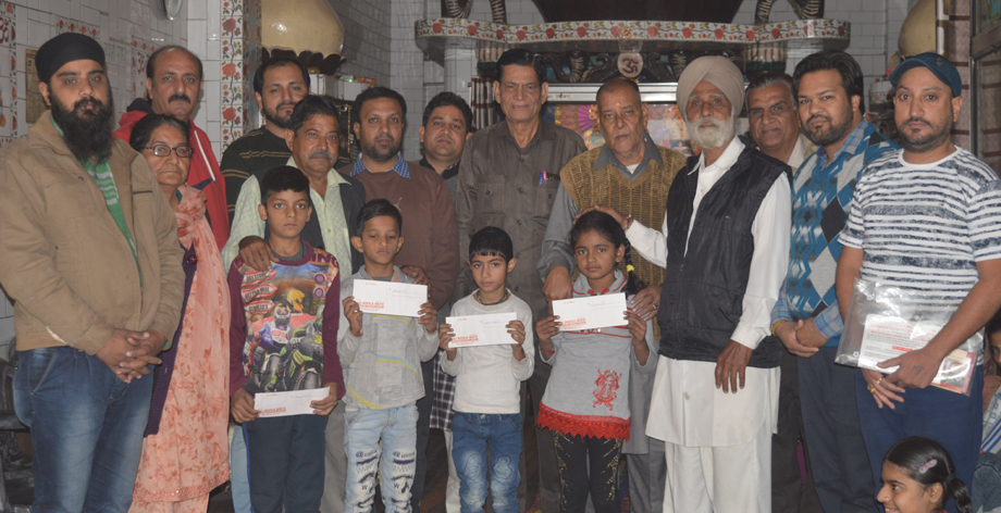ludhiana
