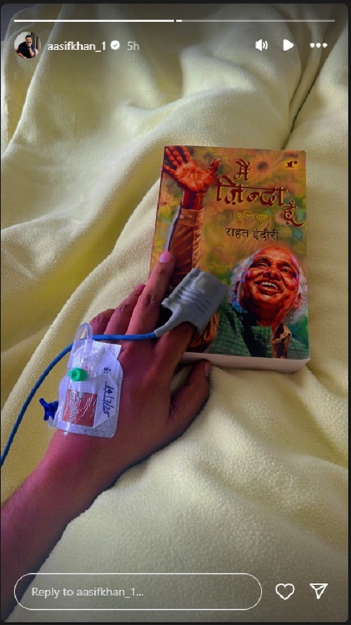 PunjabKesari
