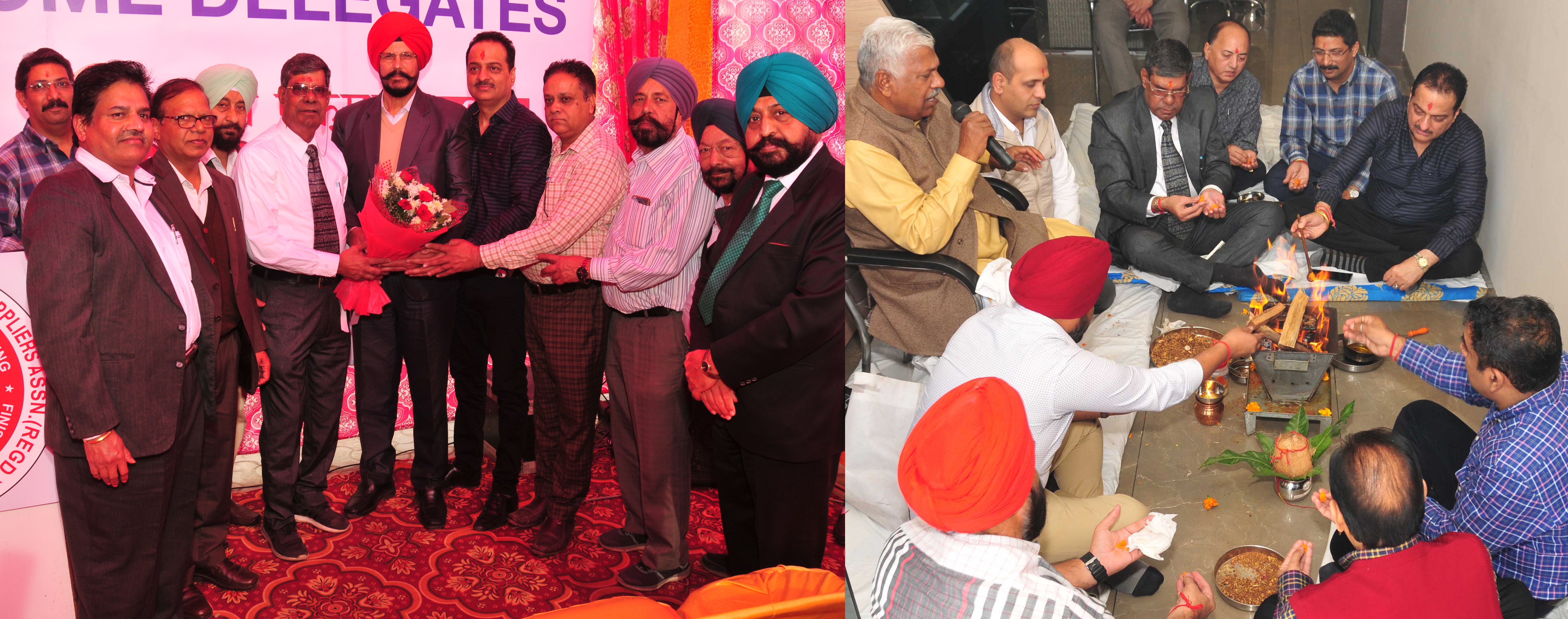 ludhiana