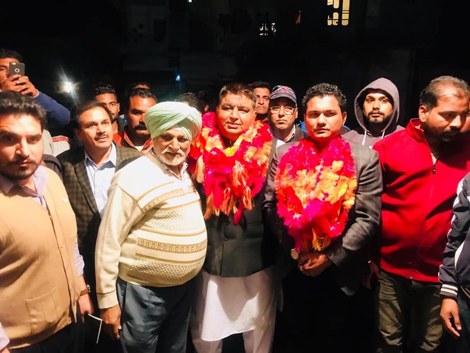 ludhiana
