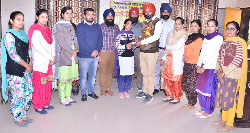 sangrur
