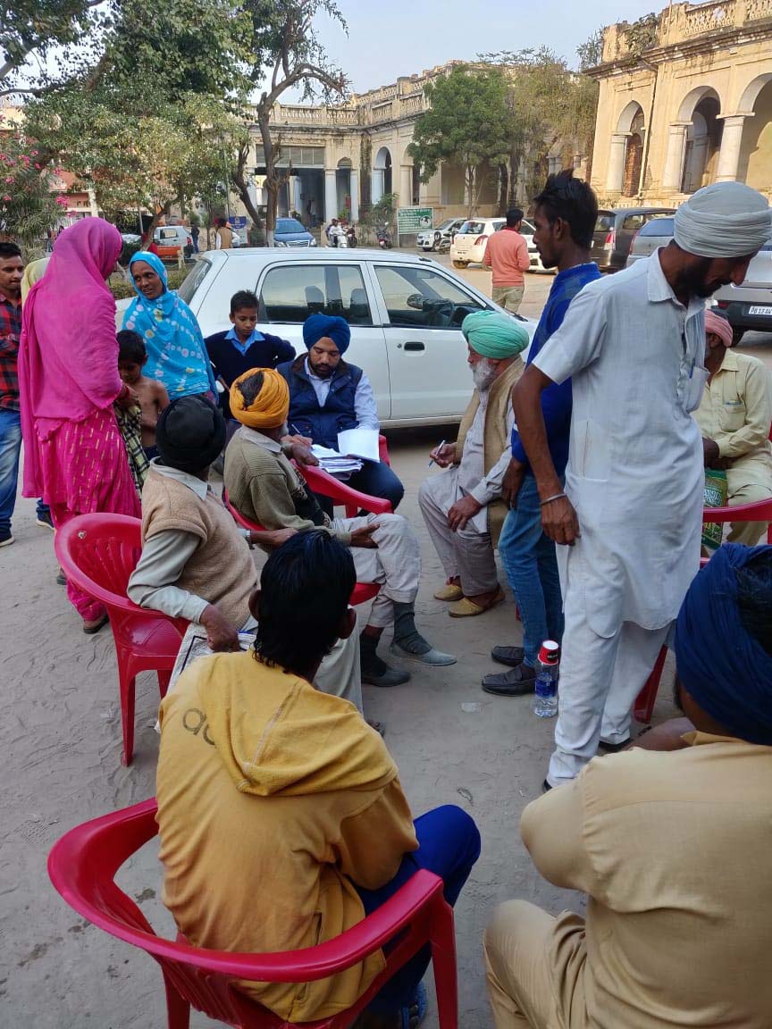 sangrur
