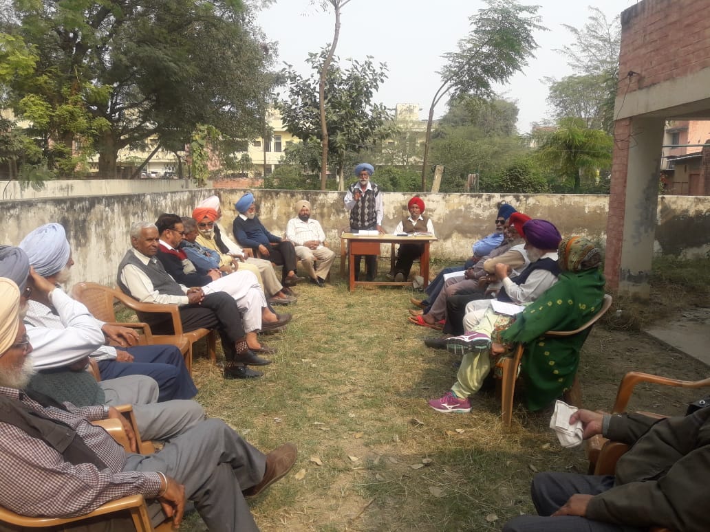 patiala