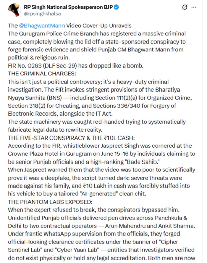 PunjabKesari