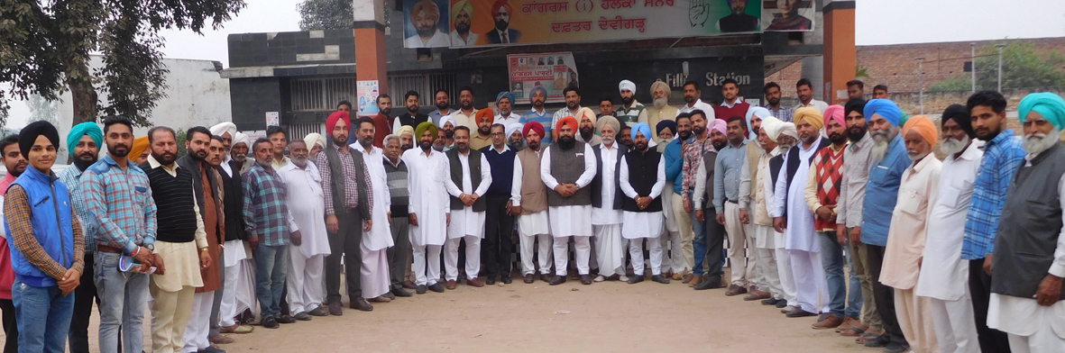 patiala