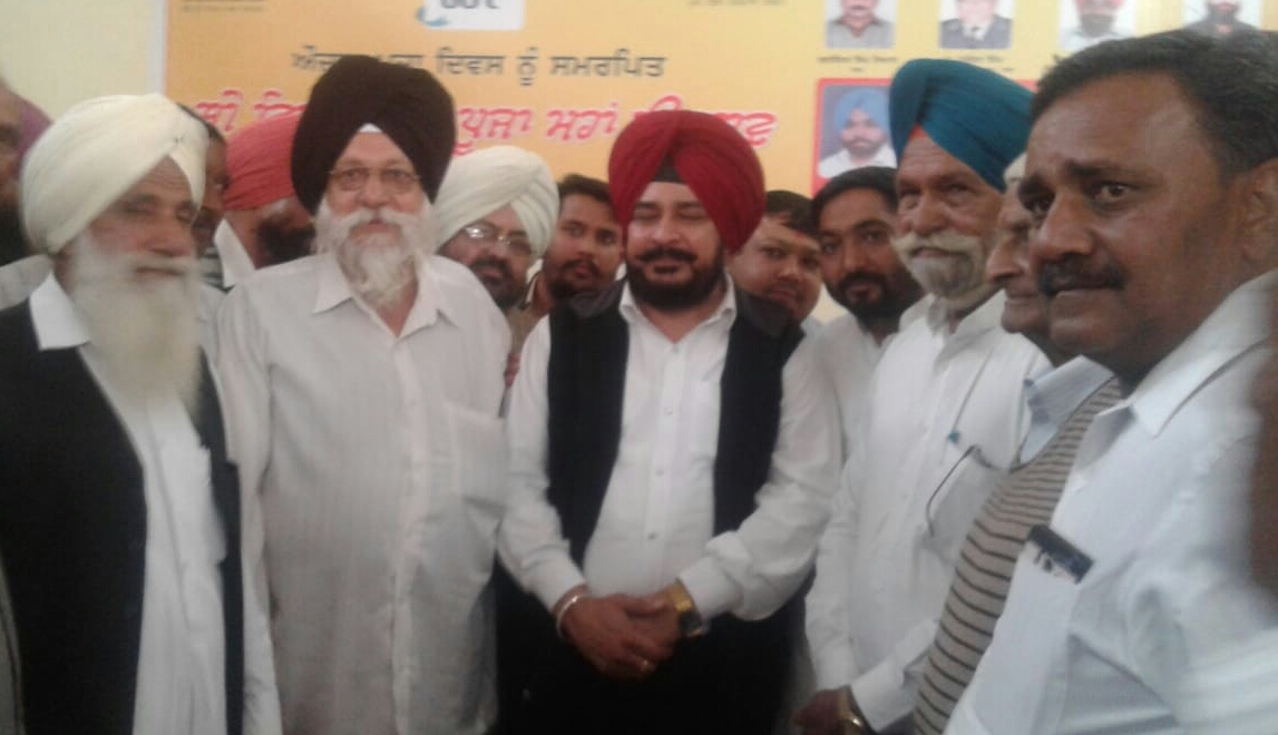 patiala