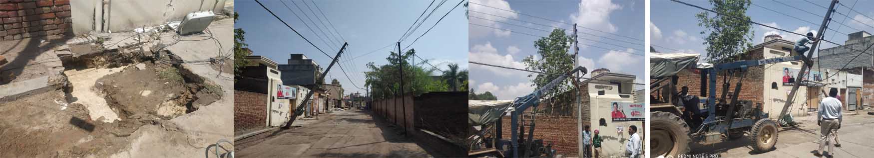 ਸ਼ਿਵ ਆਰ. ਓ. ਵਾਲੀ ਗਲੀ ’ਚ ਬਿਜਲੀ ਦਾ ਖੰਭਾ 9 ਫੁੱਟ  ਧਸਿਆ