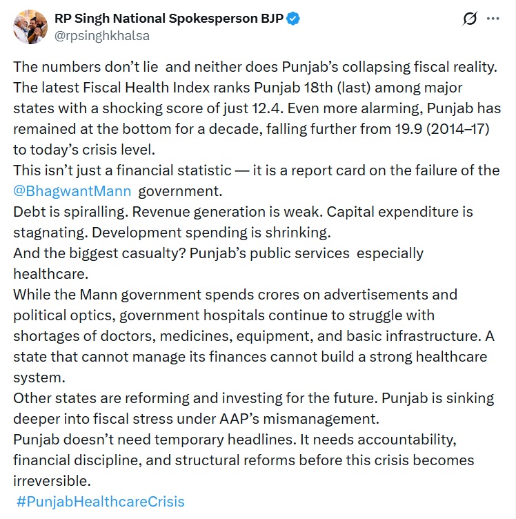 PunjabKesari