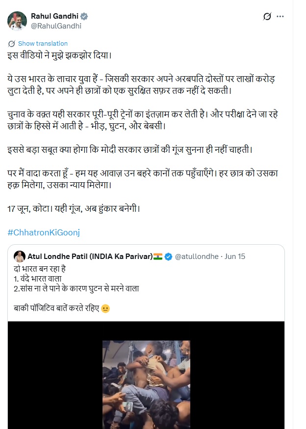 PunjabKesari