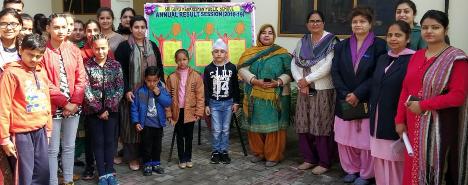 kapurthala