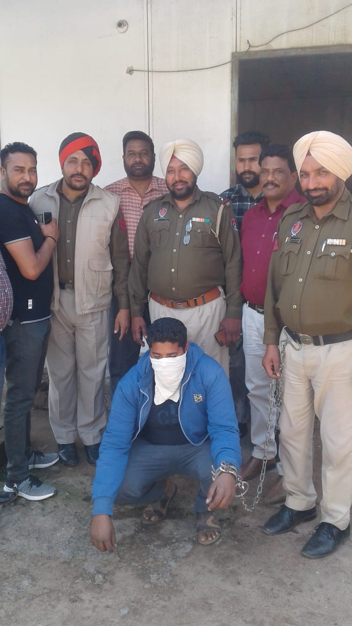 kapurthala