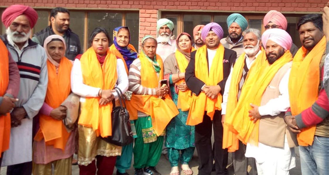 ludhiana