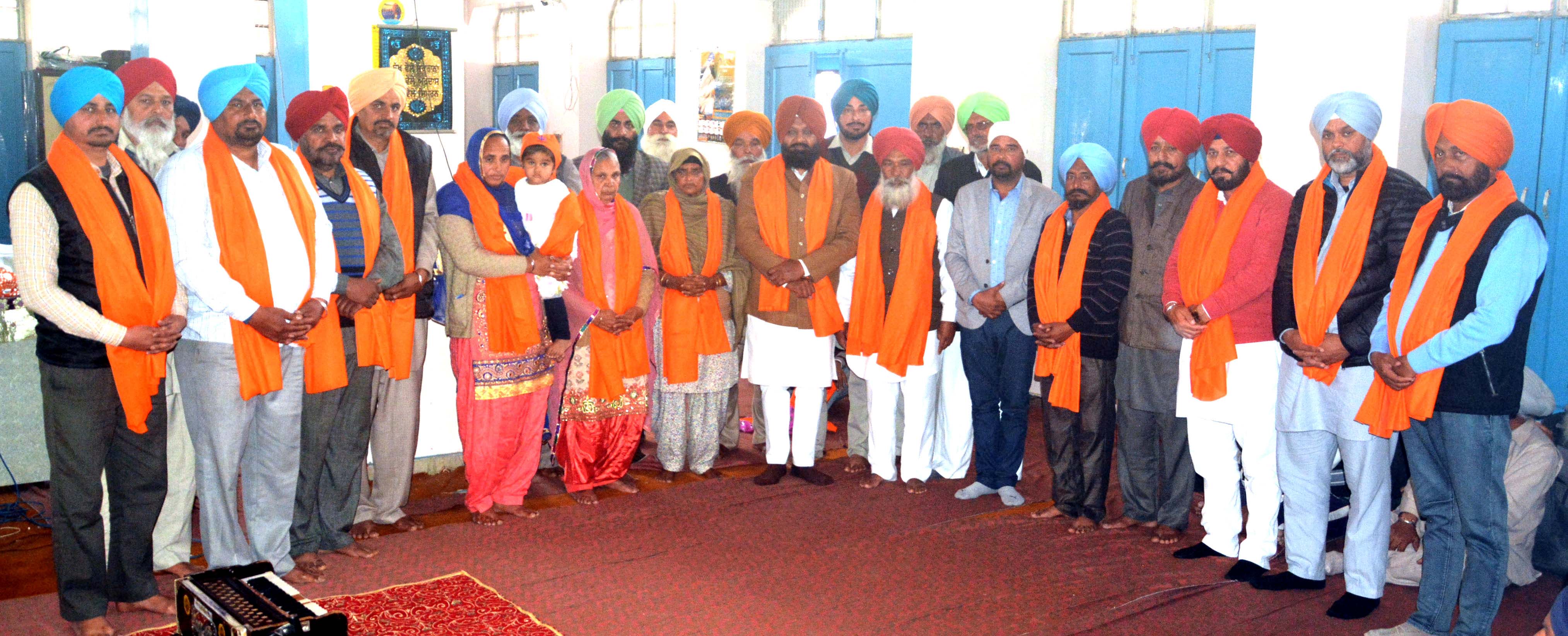 ludhiana