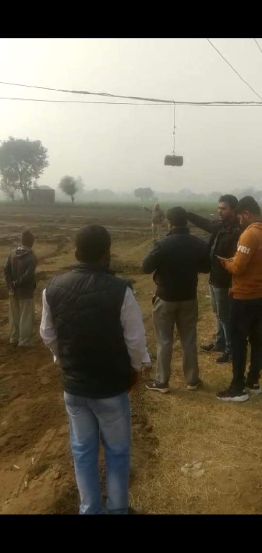 ludhiana