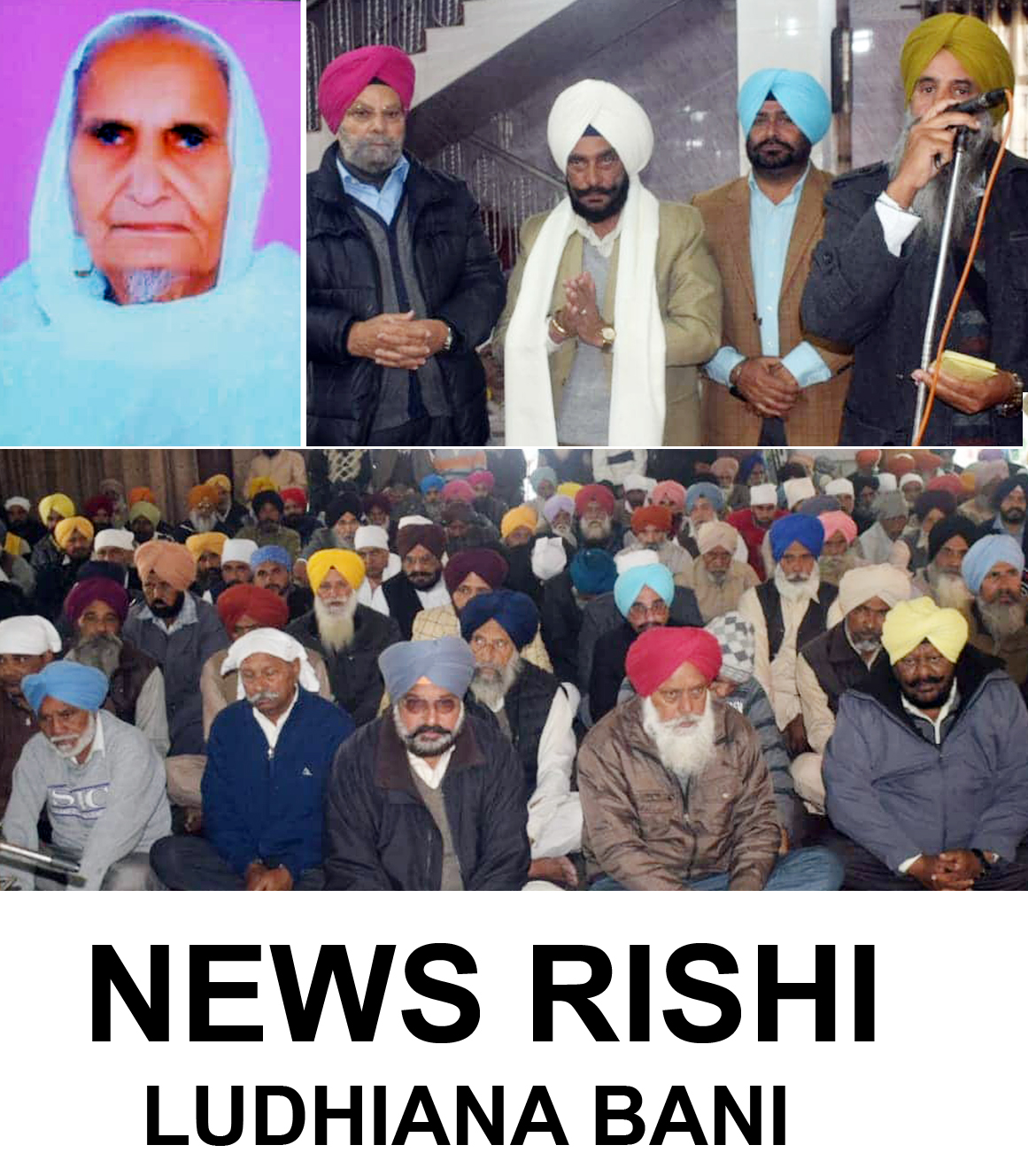 ludhiana