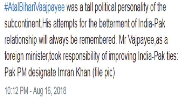 PunjabKesari