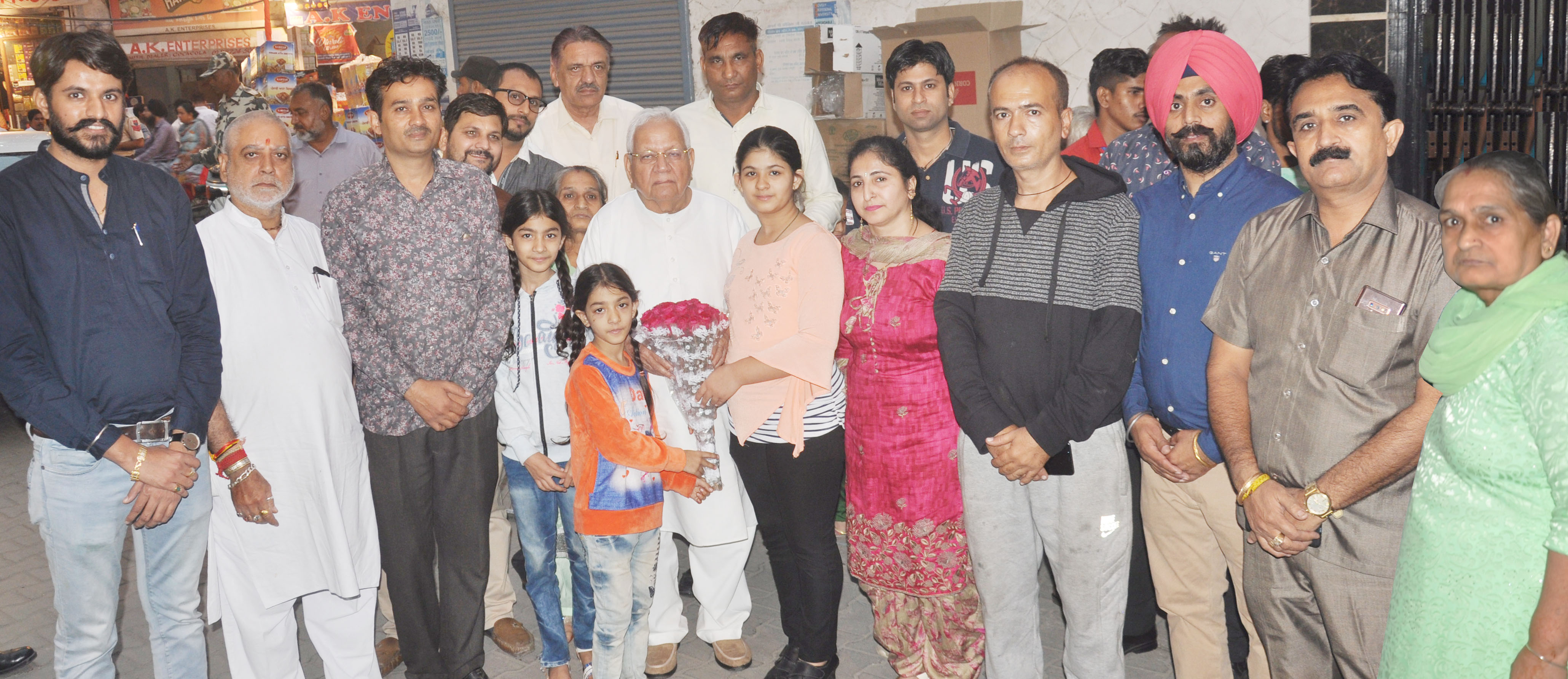 ludhiana