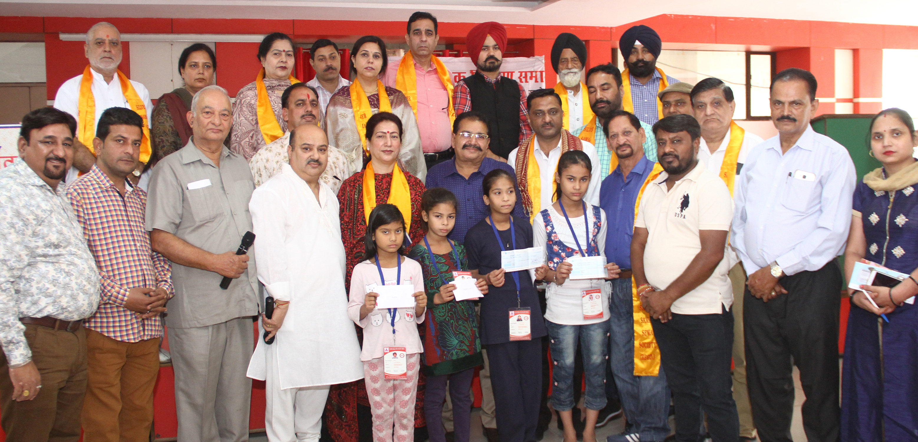 ludhiana