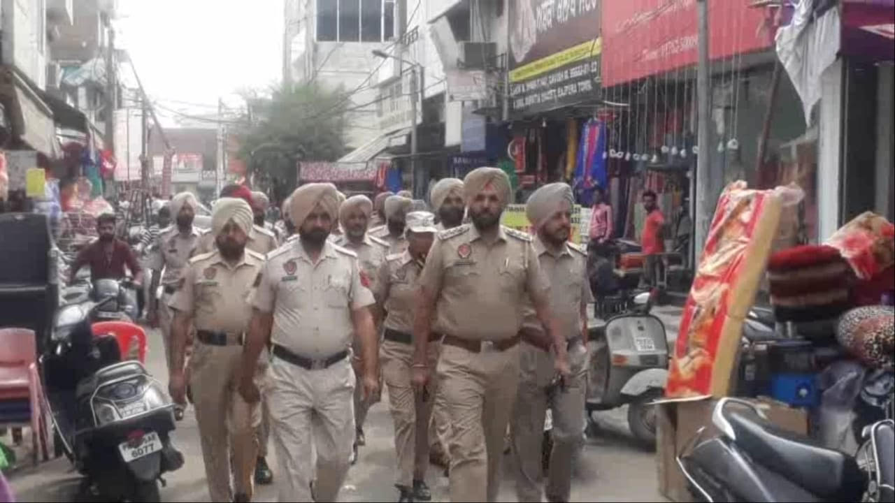 patiala