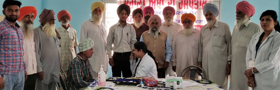 ludhiana