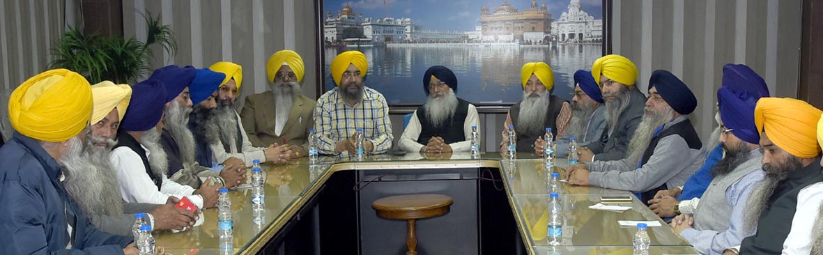amritsar